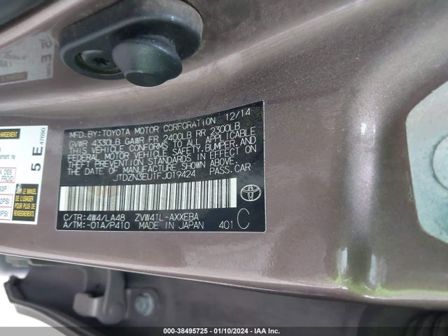 Продаж на аукціоні авто 2015 Toyota Prius V Five, vin: JTDZN3EU1FJ019424, номер лоту: 38495725