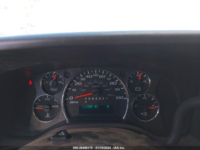 2012 CHEVROLET EXPRESS 1500 WORK VAN VIN: 1GCSGAFX4C1178815