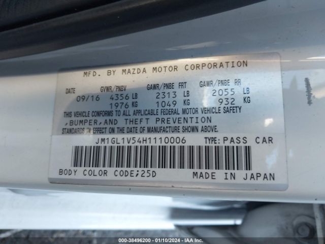 JM1GL1V54H1110006 Mazda Mazda6 Touring