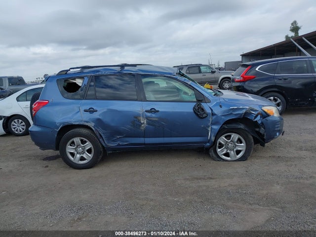 2007 TOYOTA RAV4 VIN: JTMZD33V476029044