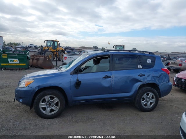 2007 TOYOTA RAV4 VIN: JTMZD33V476029044