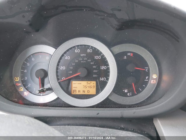 2007 TOYOTA RAV4 VIN: JTMZD33V476029044