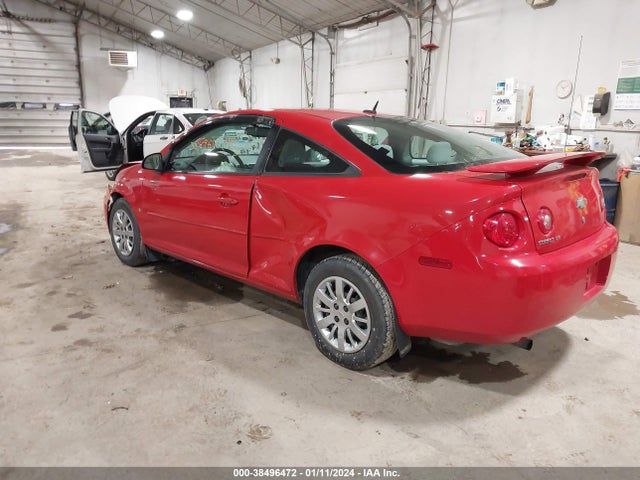 2009 CHEVROLET COBALT LS VIN: 1G1AS18H797212387