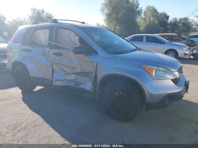 2007 HONDA CR-V LX VIN: JHLRE38327C064416