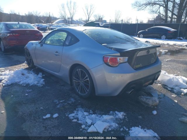 JF1ZNAA16F8708789 Scion FR-S