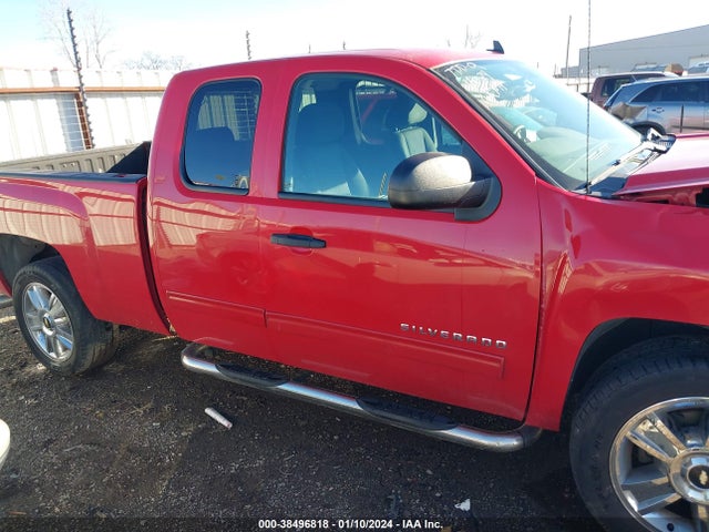 2012 CHEVROLET SILVERADO 1500 LS VIN: 1GCRCREA1CZ226696