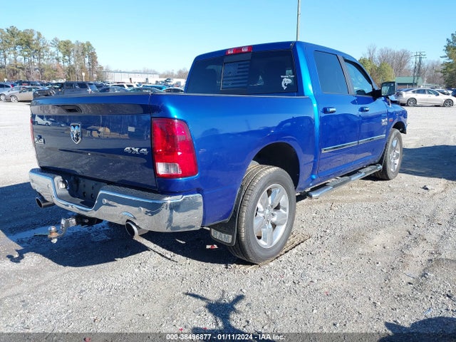 2017 RAM 1500 BIG HORN 4X4 5'7 BOX VIN: 3C6RR7LT1HG796364