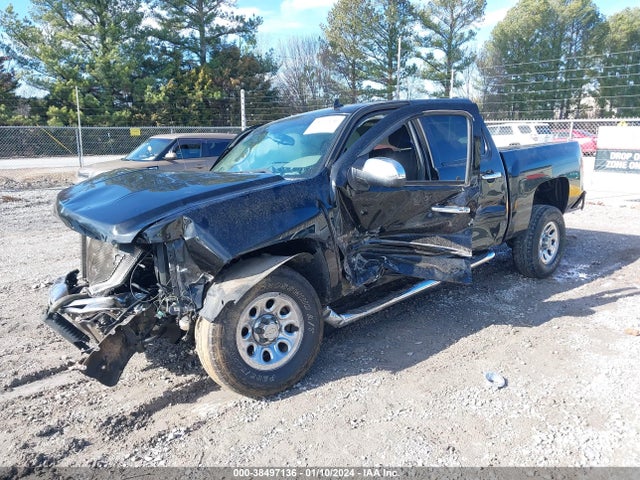 2010 CHEVROLET SILVERADO 1500 LS VIN: 3GCRCREA4AG238404