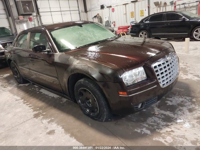 2005 CHRYSLER 300 TOURING VIN: 2C3JA53G95H103285