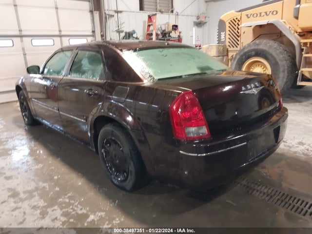 2005 CHRYSLER 300 TOURING VIN: 2C3JA53G95H103285