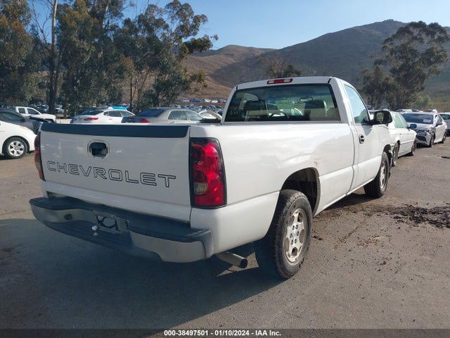 2004 CHEVROLET SILVERADO 1500 WORK TRUCK VIN: 1GCEC14VX4E327183
