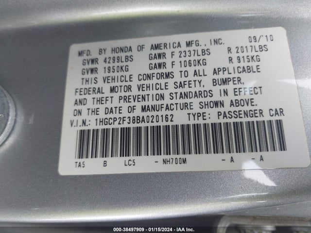 2011 HONDA ACCORD 2.4 LX VIN: 1HGCP2F38BA020162
