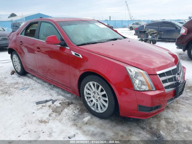 Auction sale of the 2011 Cadillac Cts Luxury, vin: 1G6DE5EY8B0164794, lot number: 38498251