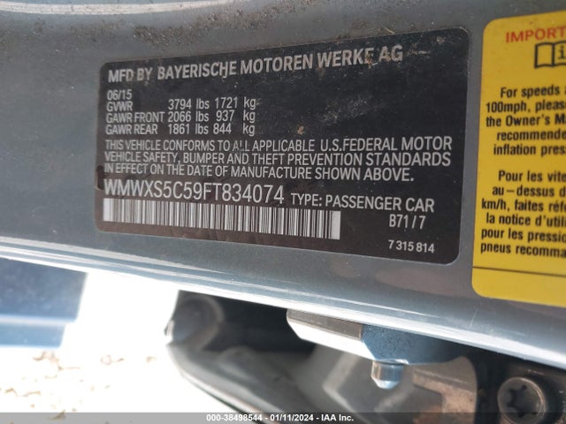 2015 MINI HARDTOP WMWXS5C59FT834074 Photo 8