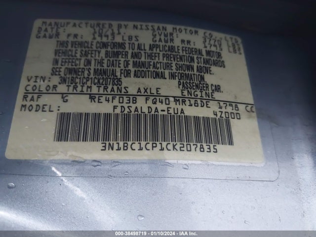 2012 NISSAN VERSA 1.8 S VIN: 3N1BC1CP1CK207835