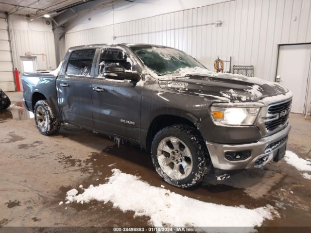 2019 RAM 1500 1C6SRFFT0KN796376