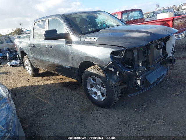 RAM 1500 Big Horn  4x2 5'7 Box 2020 1C6RREFT6LN105829 main image