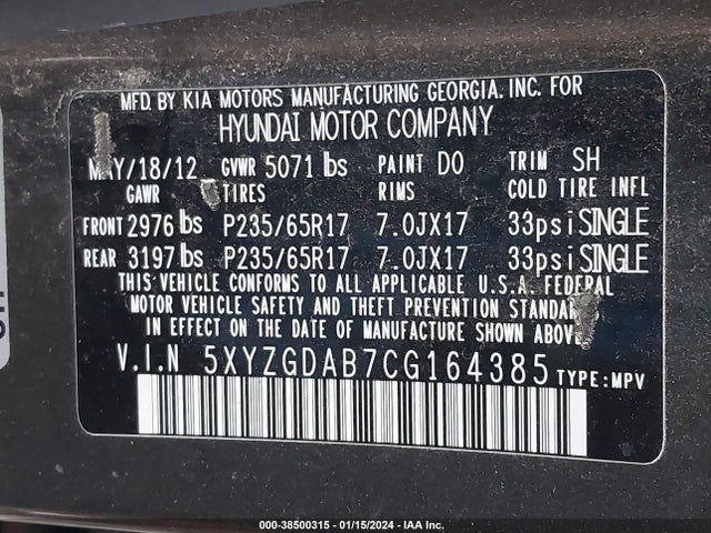 2012 HYUNDAI SANTA FE GLS VIN: 5XYZGDAB7CG164385