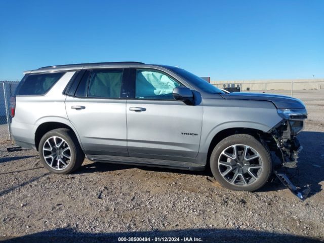 1GNSKRKD9PR265925 Chevrolet Tahoe 4wd Rst