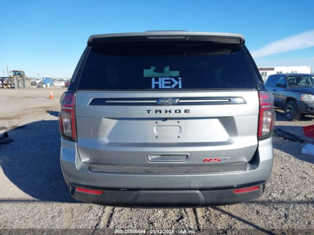1GNSKRKD9PR265925 Chevrolet Tahoe 4wd Rst