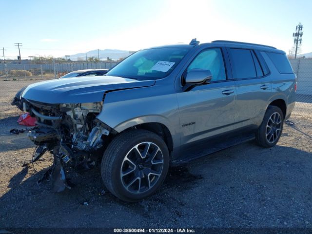 1GNSKRKD9PR265925 Chevrolet Tahoe 4wd Rst