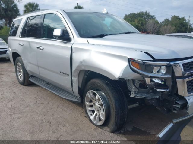 1GNSCBKC0GR218519 Chevrolet Tahoe Lt