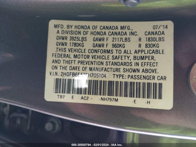 Honda Civic 2014 2HGFB6E57EH705104 Image 22