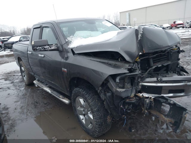 RAM 1500 Big Horn 2016 1C6RR7GT8GS245768 zdjęcie główne