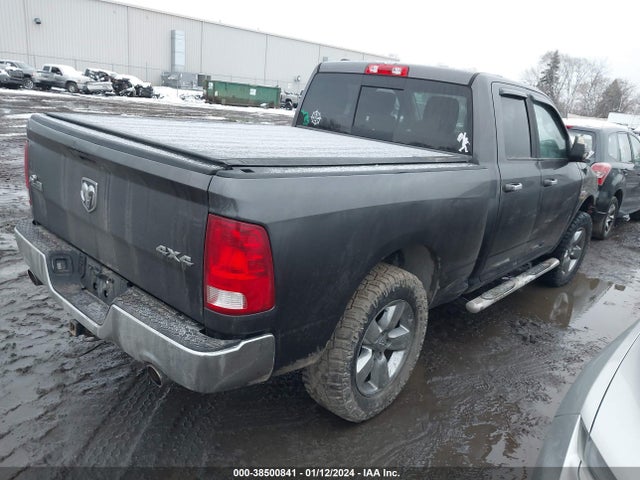 RAM 1500 Big Horn 2016 1C6RR7GT8GS245768 Image 4