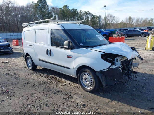 RAM Promaster City Tradesman 2017 ZFBERFAB4H6E67158 главное изображение