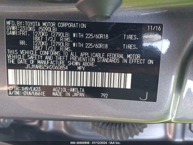JTJYARBZ5H2060854 Lexus NX 200T