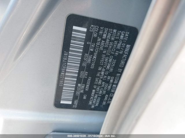 JN1BJ1CP6KW221903 Nissan Rogue Sport S