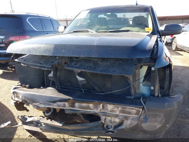 2008 CHEVROLET SILVERADO 1500 WORK TRUCK VIN: 1GCEK14X38Z205347