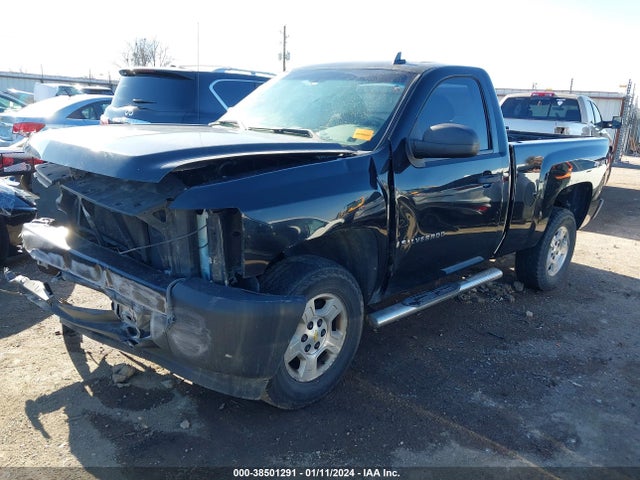 2008 CHEVROLET SILVERADO 1500 WORK TRUCK VIN: 1GCEK14X38Z205347
