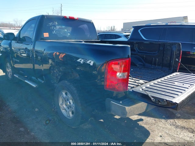 2008 CHEVROLET SILVERADO 1500 WORK TRUCK VIN: 1GCEK14X38Z205347