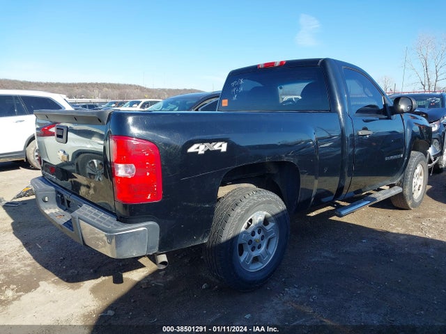 2008 CHEVROLET SILVERADO 1500 WORK TRUCK VIN: 1GCEK14X38Z205347