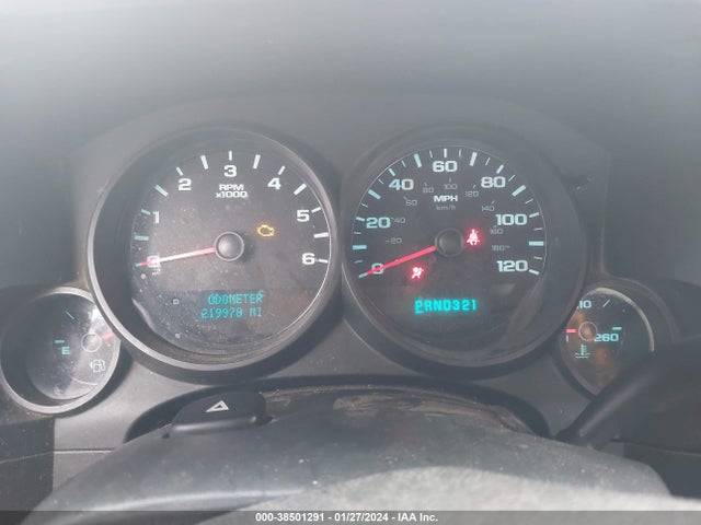 2008 CHEVROLET SILVERADO 1500 WORK TRUCK VIN: 1GCEK14X38Z205347