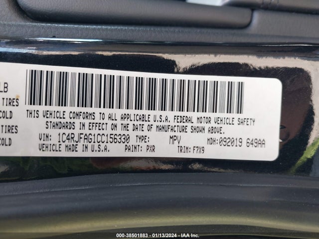 2012 JEEP GRAND CHEROKEE LAREDO VIN: 1C4RJFAG1CC156330