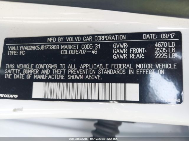 LYV402HK5JB173908 Volvo S60 Inscription T5