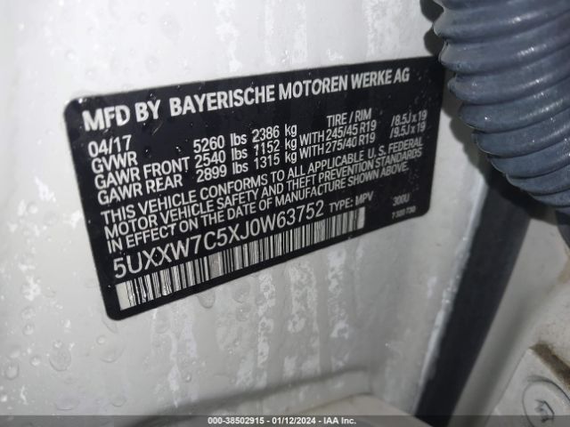 5UXXW7C5XJ0W63752 BMW X4 M40i