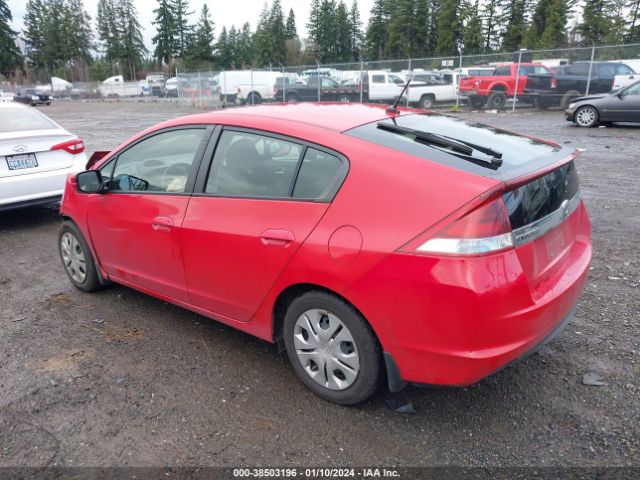 JHMZE2H51ES002404 Honda Insight Lx