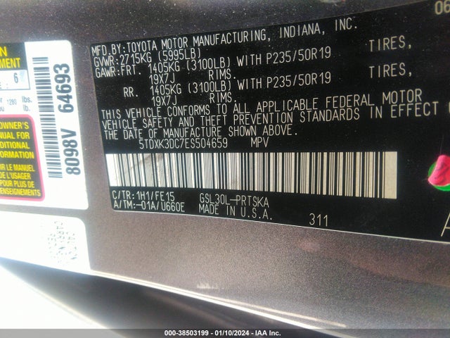 2014 TOYOTA SIENNA SE 8 PASSENGER VIN: 5TDXK3DC7ES504659