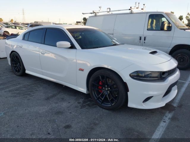Auction sale of the 2021 Dodge Charger Scat Pack Rwd, vin: 2C3CDXGJ8MH576305, lot number: 38503208