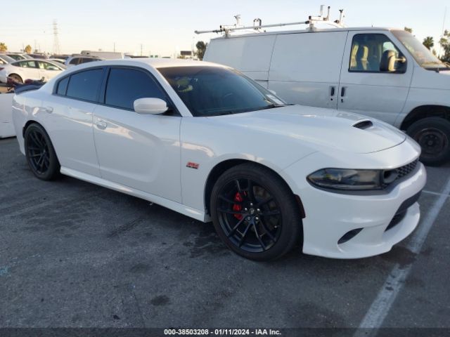 Продаж на аукціоні авто 2021 Dodge Charger Scat Pack Rwd, vin: 2C3CDXGJ8MH576305, номер лоту: 38503208