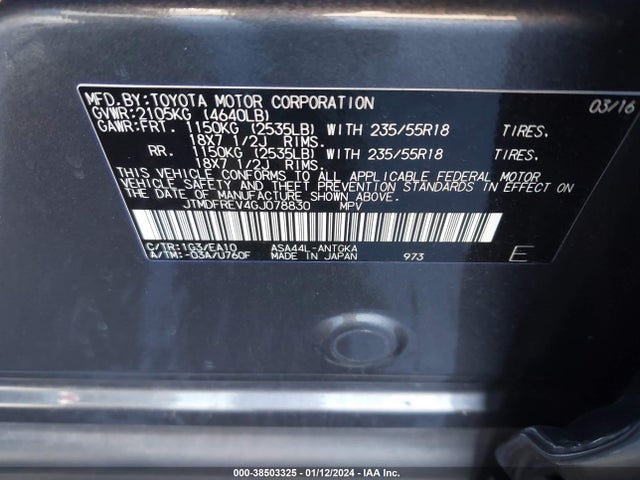 2016 TOYOTA RAV4 LIMITED VIN: JTMDFREV4GJ078830