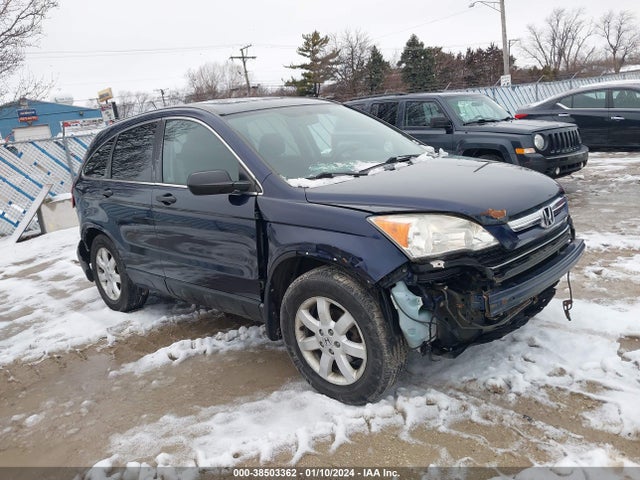 2009 HONDA CR-V EX VIN: 5J6RE48579L032885