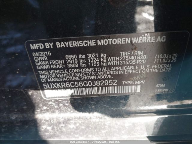 5UXKR6C56G0J82952 BMW X5 Xdrive50i