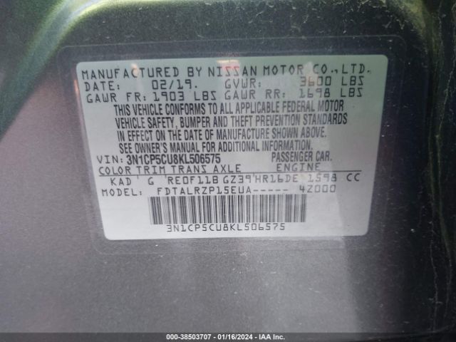 3N1CP5CU8KL506575 Nissan KICKS S