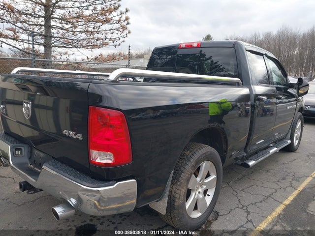 2012 RAM 1500 SLT VIN: 1C6RD7GT2CS171482