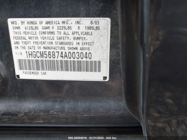 2004 HONDA ACCORD 2.4 EX VIN: 1HGCM56874A003040